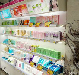 低价转让日用品化妆品百货超市，日用百货库存急清