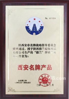 深圳宾馆布草厂家哪家好？探秘深圳弘雅织业