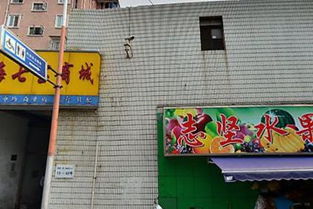 碗铺日用百货 点亮日常生活的温暖与品质