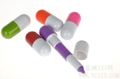 日用百货精品 品质生活，触手可及